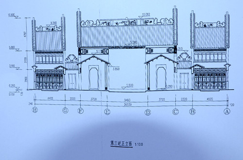 家庙重建的部分图纸。